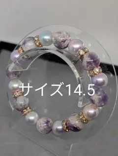 No46　天然石ブレスレット　数珠　パワーストーン