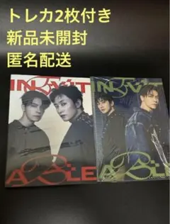 2025年最新】SUPER junior d&e inevitableの人気アイテム - メルカリ