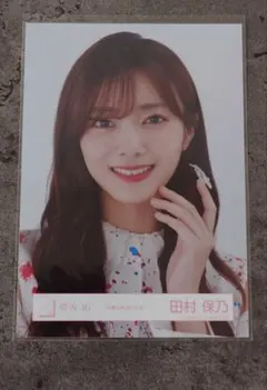 Item thumbnail for item 788cea43-c354-4f9c-8f6e-592245099399