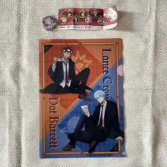 マッシュル　MASHLE　くら寿司　缶バッジ　クリアファイル　アベル