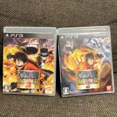 ワンピース 海賊無双 2 & 3 セット 中古 説明書付き PS3 ソフト