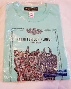 キンプリ チャリTシャツ  King & Prince 2020