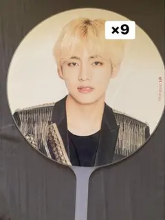 2025年最新】キムテヒョンの人気アイテム - メルカリ