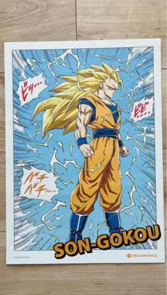 2025年最新】ドラゴンボール ポスター ジャンプショップの人気