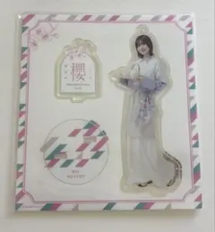 櫻坂Cafe 的野美青 櫻坂カフェ 櫻坂46 アクリルスタンド アクスタ 新品