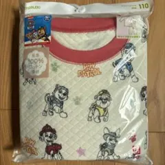 【未開封】 ユニクロ キルトパジャマ パウパトロール 110
