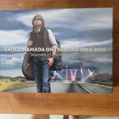 浜田省吾レコードSHOGO HAMADA B Your Side 7インチ 浜田省吾レコードSHOGO HAMADA B Your Side 7インチ - メルカリ