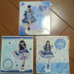 増田彩乃 アイドル