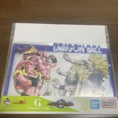 一番くじ　ドラゴンボール　vsオムニバスグレイト　G賞 アクリルスタンド