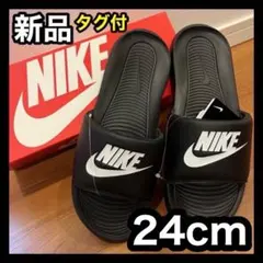 新品 ナイキ NIKE サンダル ヴィクトリーワン CN9675 24cmのサムネイル