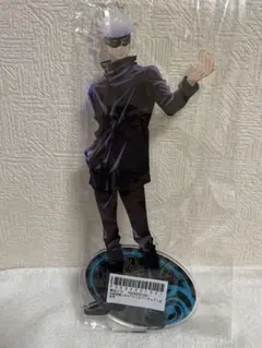 Item thumbnail for item f6553b36-b71a-4468-9723-d28d501bc2d1