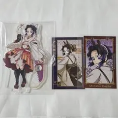 鬼滅の刃 巳年 胡蝶 しのぶ アクリルスタンド 午年 チェキ風カード セット