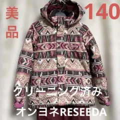 Réseedaレセーダジュニア用　スキーウェア140サイズ女の子　オンヨネ