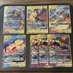 ポケモンカード　タッグチーム　RR　まとめ売り