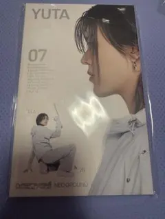 2026年最新】中本悠太 トレカの人気アイテム - メルカリ