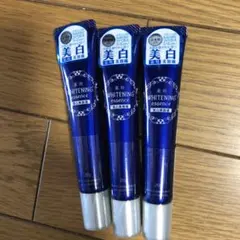 DAISO WHITENING essence 3本セットのサムネイル