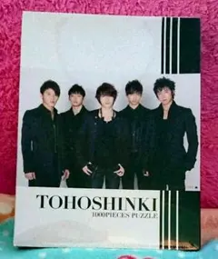 Item thumbnail for item e4d2a3ff-1e96-4c14-8dc4-6aef34ee0f32