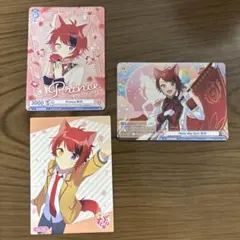 すとぷり　莉犬くん　カード 3枚セット