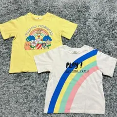 mk様 リクエスト 4点 まとめ商品