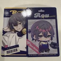 If We Were 小柳ロウ ランダムフォト風カード