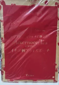 Afternoon Tea LIVING イチゴ柄ポーチのサムネイル