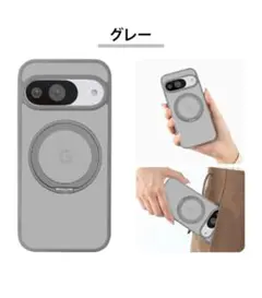 GooglePixel 10a ケース リング一体形のサムネイル