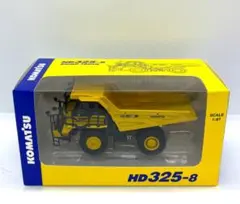 2026年最新】コマツ 非売品 株主優待の人気アイテム - メルカリ