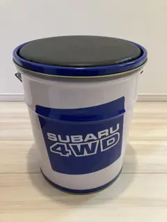 SUBARU 4WD ペール缶 スツール 椅子【らくらくメルカリ便】のサムネイル