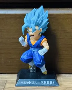 ドラゴンボール一番くじ アーカイブス ベジットブルー