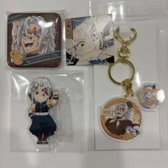 鬼滅の刃 宇髄天元 アクリルキーホルダー 缶バッジ カードセット