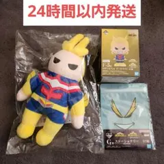 【24時間以内発送】一番くじ ヒロアカ 紡がれる想い オールマイト まとめ売り