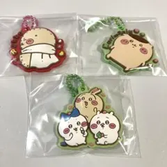 ちいかわ　ぷっくりラバマスグミ3