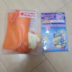 サンリオ　一番くじ　ポムポムプリン2点set♪