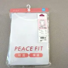 Item thumbnail for item dc5587f4-61f1-495e-897c-404893d3c14a