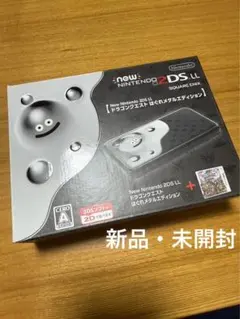 Newニンテンドー 2DS LL ドラゴンクエストはぐれメタルエディション