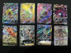 ポケモンカードsr chr まとめ売り