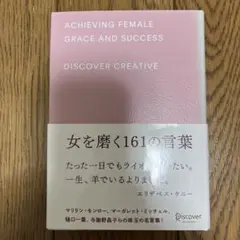 なーな様 リクエスト 2点 まとめ商品