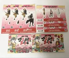 『黄泉のツガイ』『あかね噺』ステッカー アベマアニメ祭2026 ステッカーセット