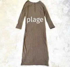 Item thumbnail for item f116c345-159d-4303-aaf1-bfb726e794c3