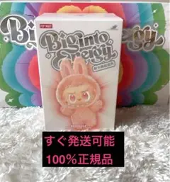 2025年最新】popmart labubu シークレットの人気アイテム - メルカリ