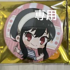 スパイファミリー スイパラ まとめ