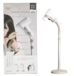 Item thumbnail for item 845783e6-92c6-4e08-8f37-33373e6213c6