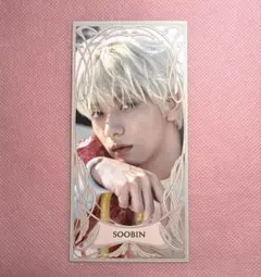 TXT シーグリ ポップアップ　POP-UP限定　カード スビン