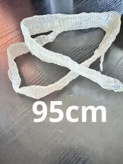 Item thumbnail for item b8a8314e-cbfa-4d24-a741-6e3f73f2f4c3