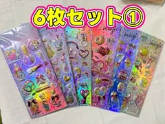 mikko  （3/17 再開予定です）様 リクエスト 2点 まとめ商品