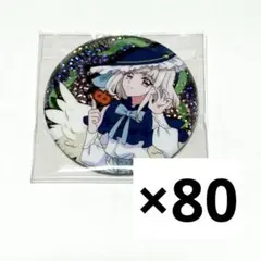 田中ぷりん Mellow Candlit Night 缶バッジ80点セット - メルカリ