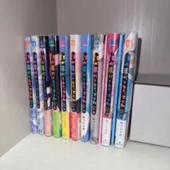 2026年最新】夢漫画の人気アイテム - メルカリ