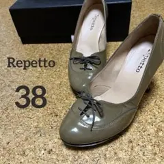 Repetto エナメル グレージュ　オリーブグリーン シューズ 38