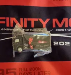 ØMI　ミニツアートラック　プレミアムカプセル　INFINITY MOON
