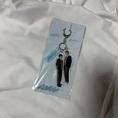 消えた初恋 アクリルキーホルダー 目黒蓮 道枝駿佑